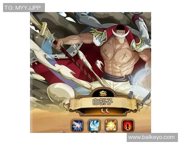 热刺重建再启航 新赛季阵容调整与战术革新解析